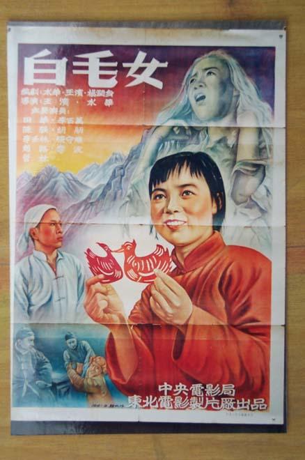 罗马林达大学Diploma in Finance