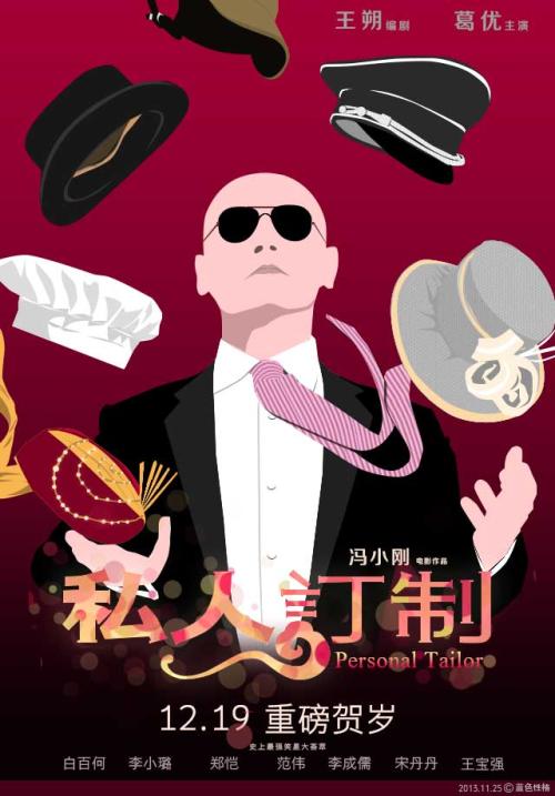 买个澳门驾驶证多少钱