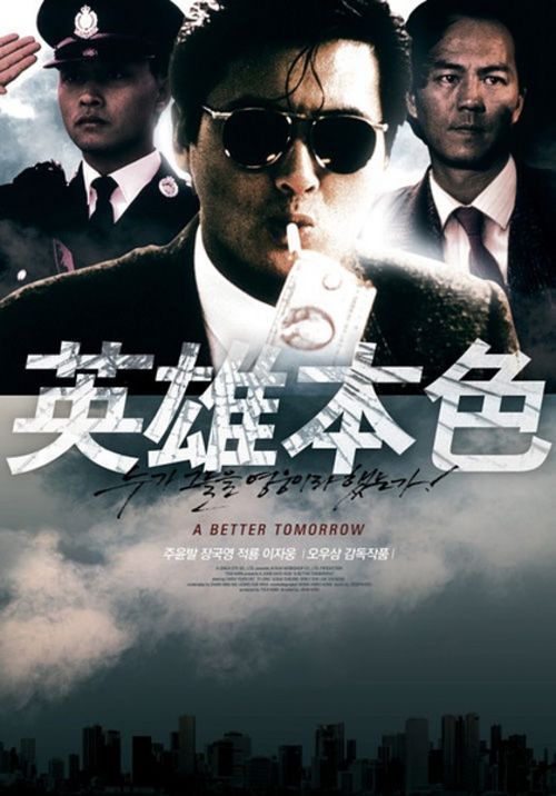买个假联合学院文凭毕业证
